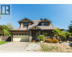 2393 Sunriver Way Sunriver, Sooke, Ca