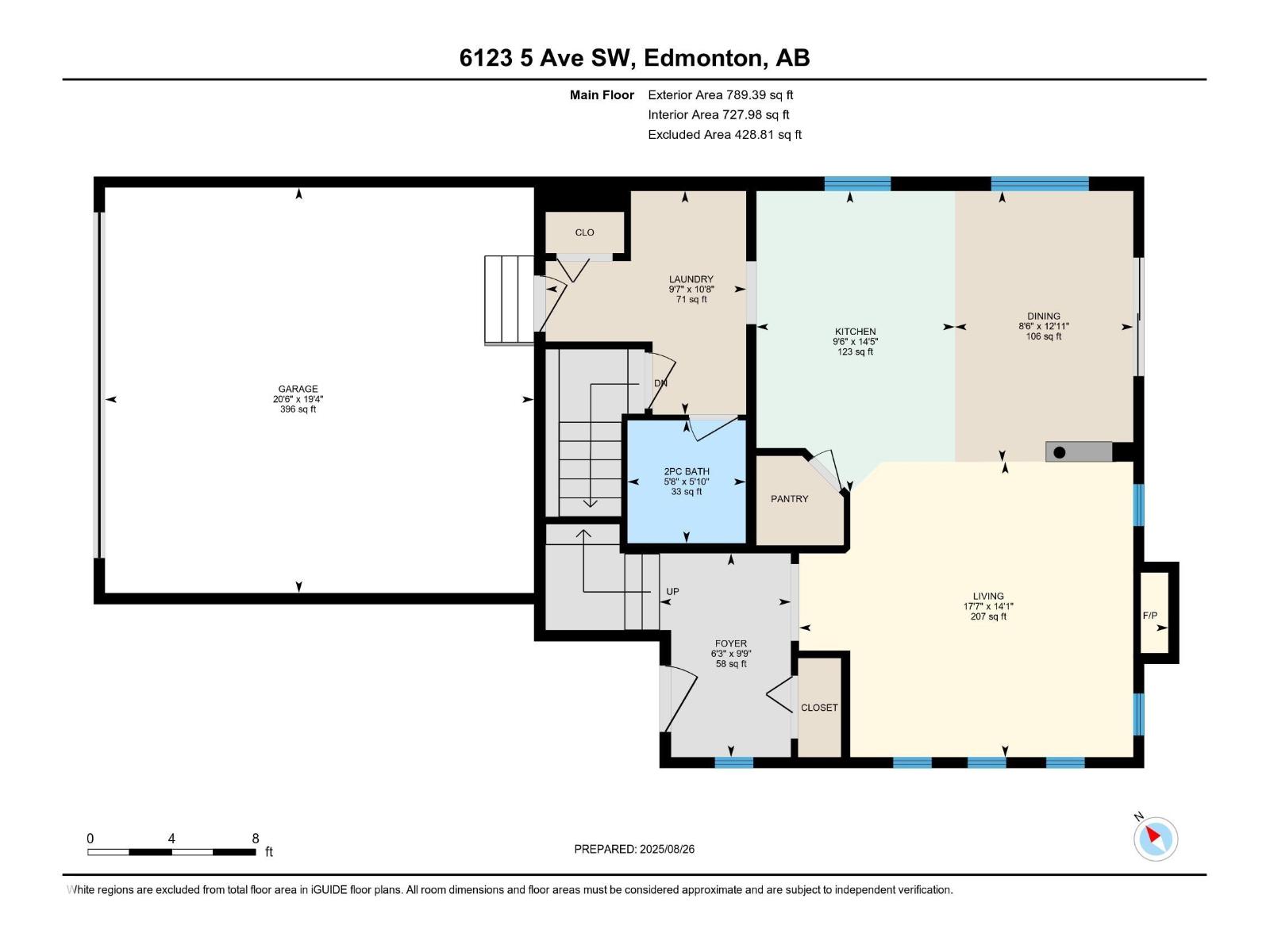 6123 5 Av Sw, Edmonton, Alberta  T6X 0E8 - Photo 66 - E4454805
