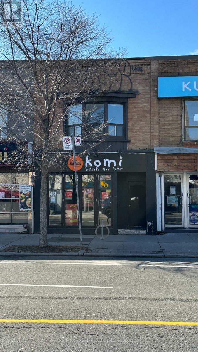 467 DANFORTH AVENUE, Toronto, Ontario