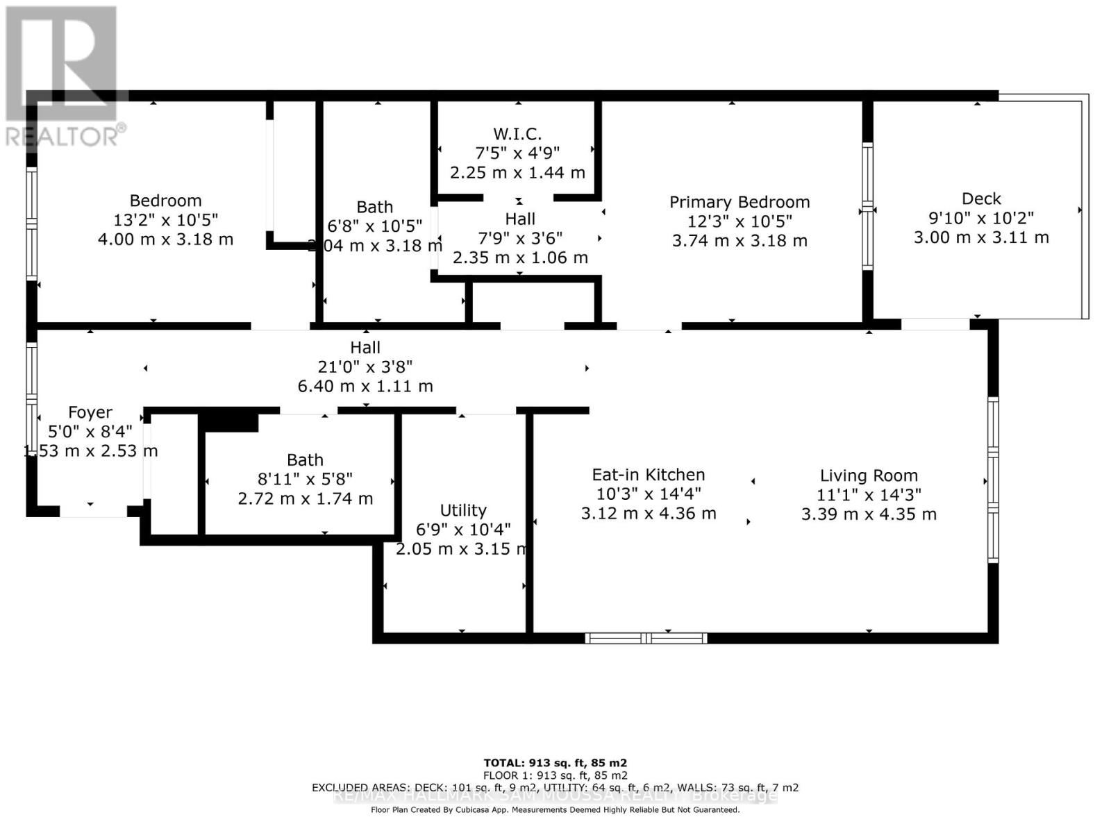 6 - 39 Senators Gate Drive, Perth, Ontario  K7H 0B5 - Photo 21 - X12366133