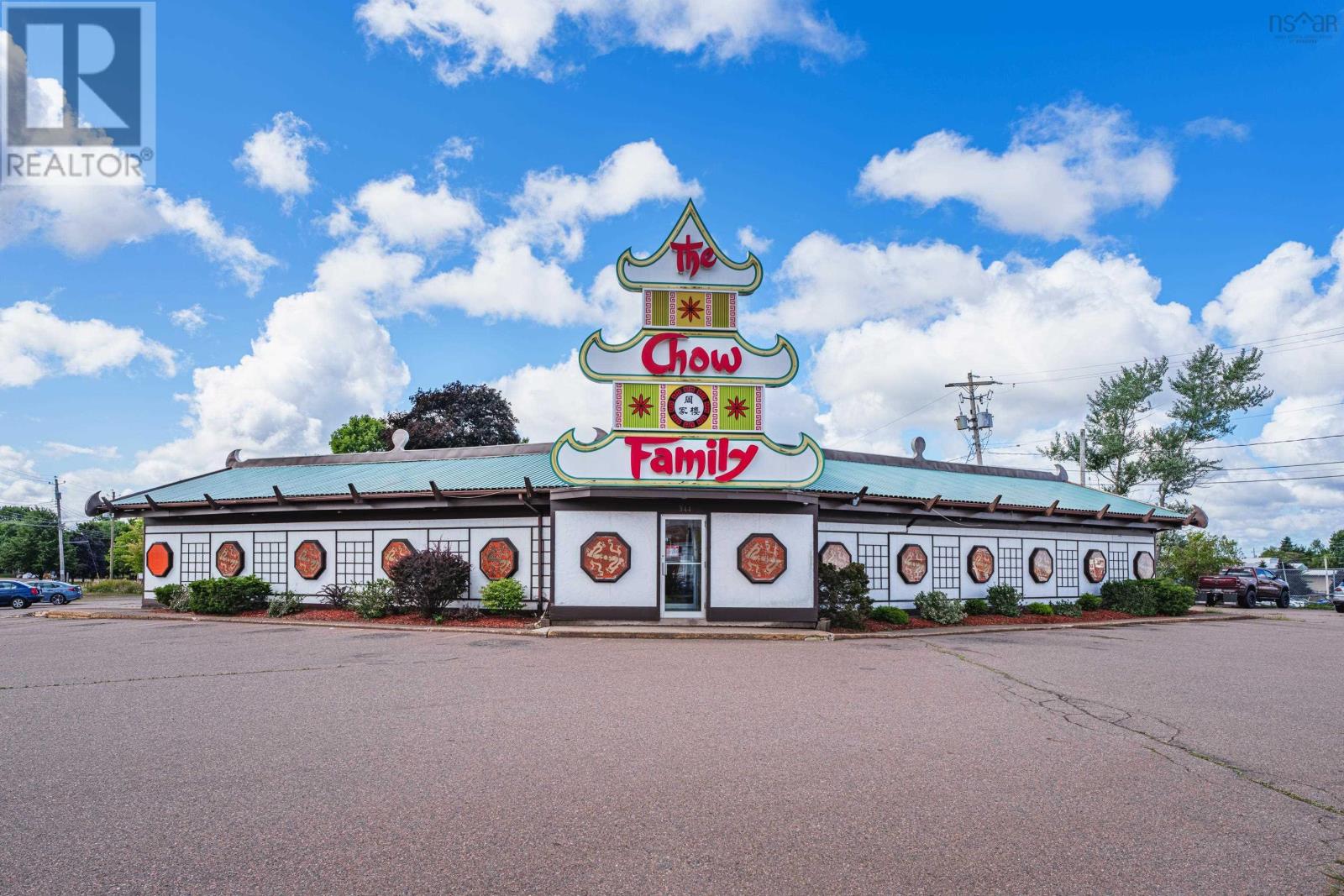 344 Prince Street, Truro, Nova Scotia  B2N 1E5 - Photo 1 - 202521700