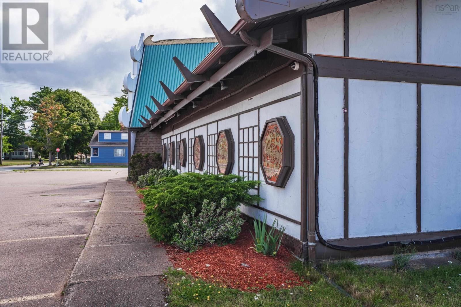 344 Prince Street, Truro, Nova Scotia  B2N 1E5 - Photo 4 - 202521700