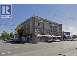 5308 VICTORIA DRIVE, Vancouver, British Columbia