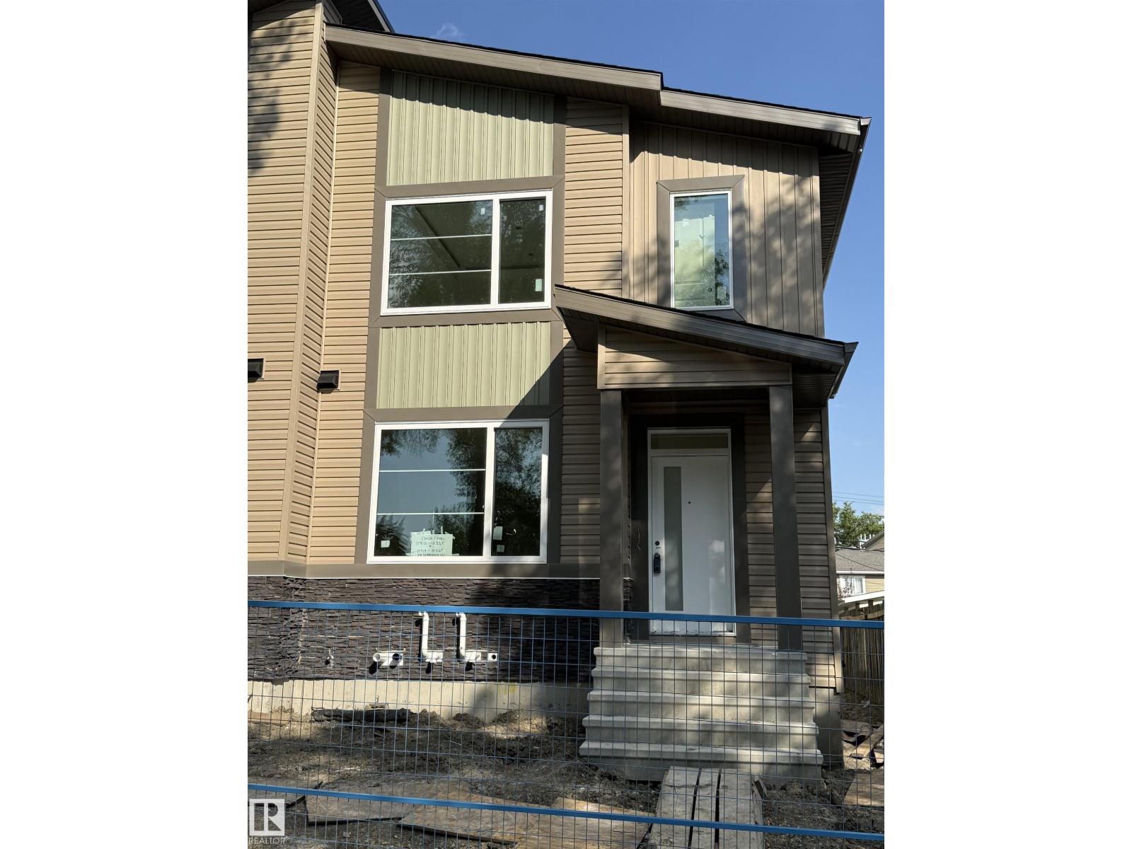 11915 123 St Nw, Edmonton, Alberta  T5L 0G9 - Photo 1 - E4454821