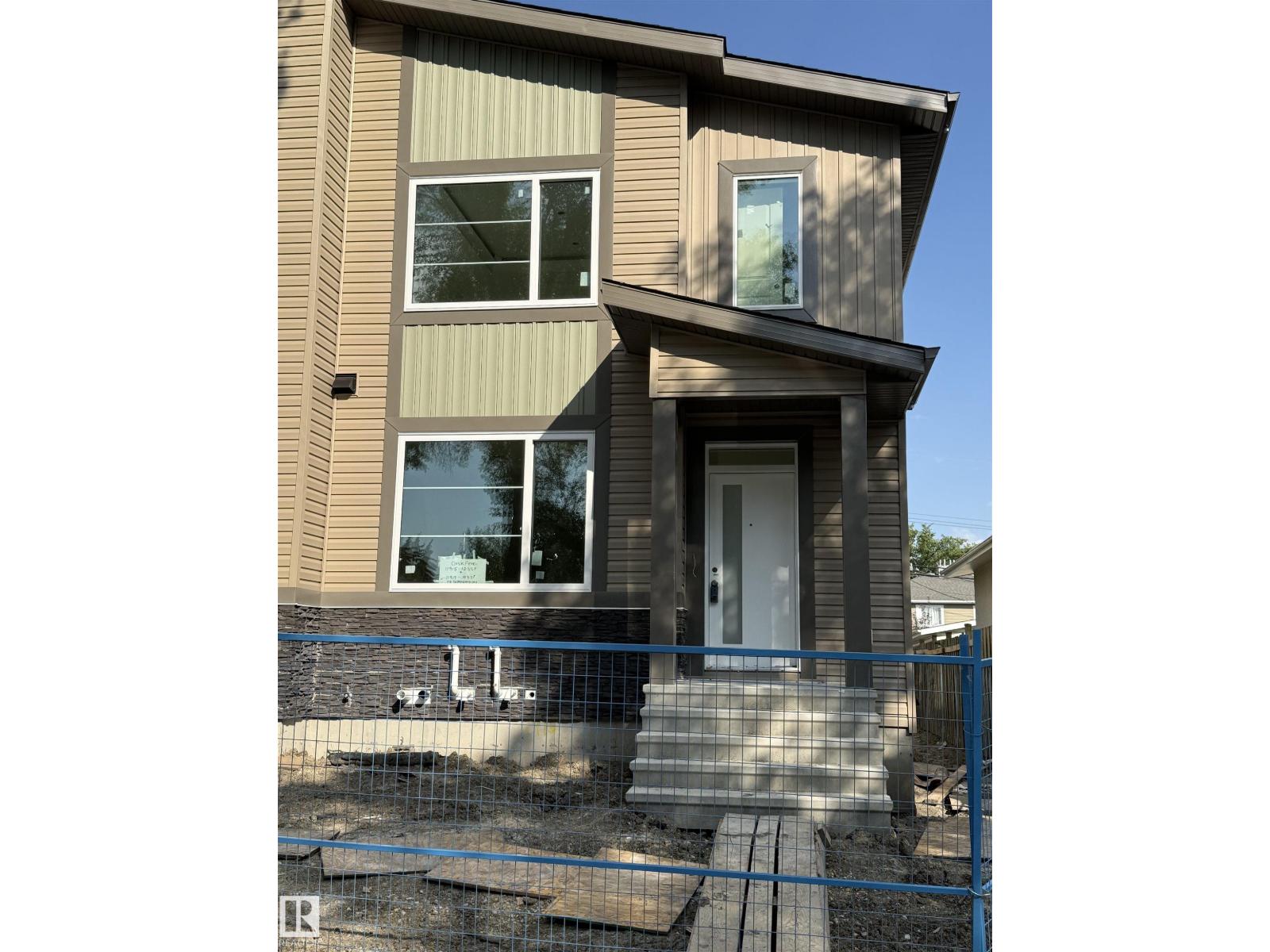11915 123 St Nw, Edmonton, Alberta  T5L 0G9 - Photo 4 - E4454821