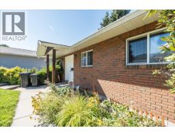 1916 Riverside Crescent, castlegar, British Columbia