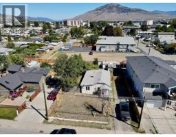 632 Mackenzie Ave Avenue, kamloops, British Columbia