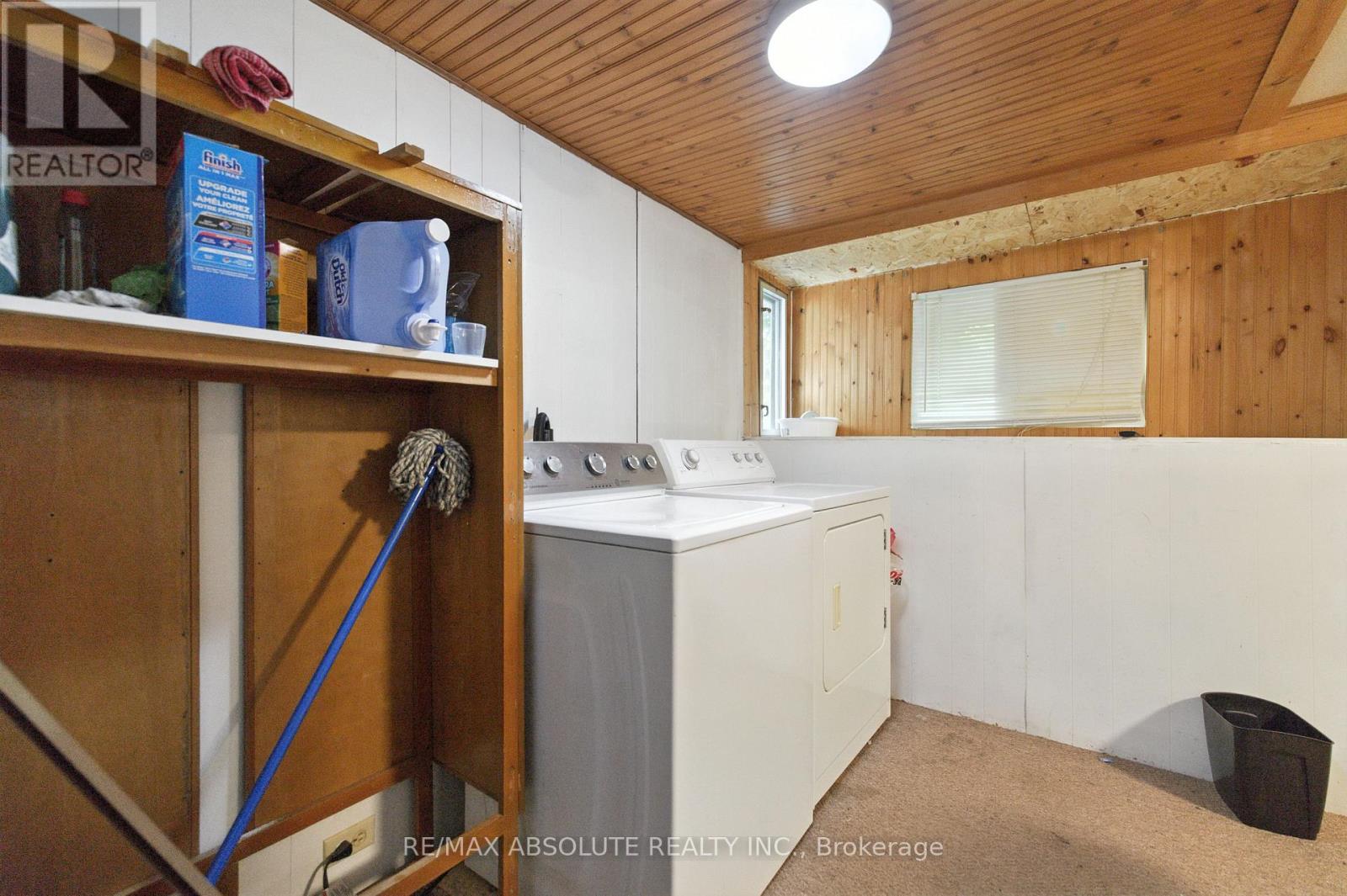 21 Bonner Street, Ottawa, Ontario  K2H 7S9 - Photo 15 - X12366493