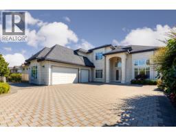 6160 GRANVILLE AVENUE, Richmond, British Columbia