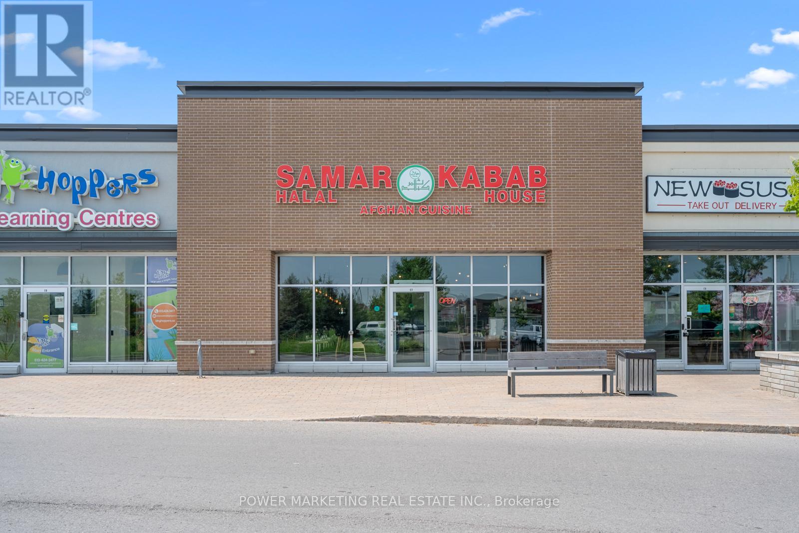 2288 TENTH LINE ROAD, Ottawa, Ontario