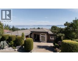 970 Seapearl Pl Cordova Bay