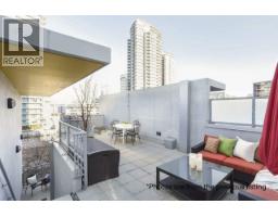 112 DUNSMUIR STREET, Vancouver, British Columbia