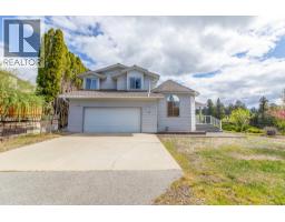 112 Sumac Ridge Drive, summerland, British Columbia