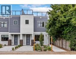 2165 Woodlawn Street, kelowna, British Columbia