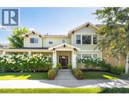 351 Hillside Avenue Kettle Valley, Kelowna, Ca