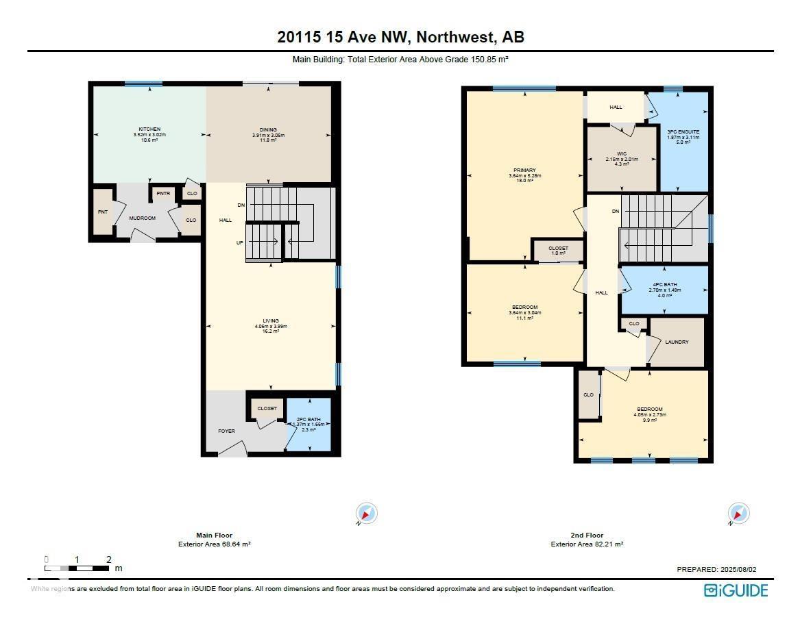 20115 15 Av Nw, Edmonton, Alberta  T6M 1L6 - Photo 35 - E4454922