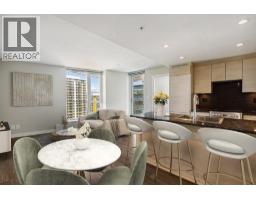 2007 488 SW MARINE DRIVE, Vancouver, British Columbia