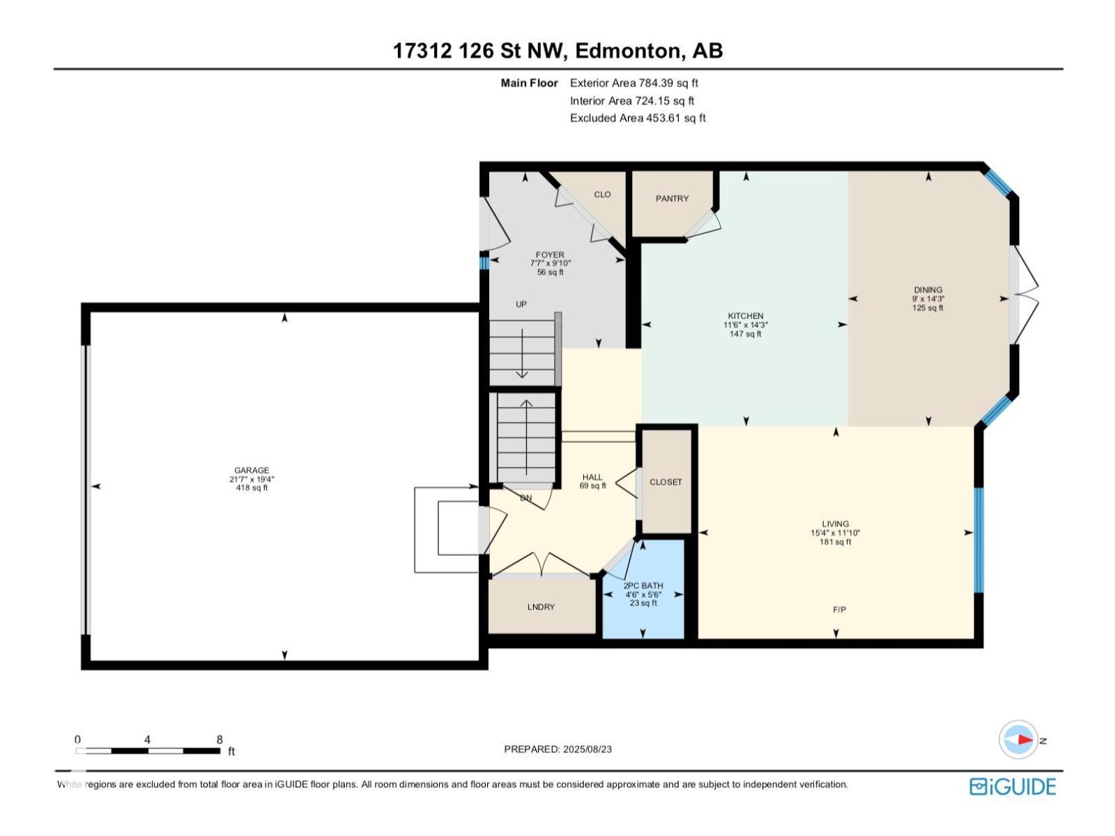 17312 126 St Nw, Edmonton, Alberta  T5X 0J9 - Photo 43 - E4454930