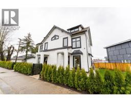 1 2837 Oliver Crescent, Vancouver, Ca