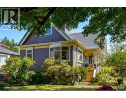 606 Niagara St James Bay, Victoria, Ca