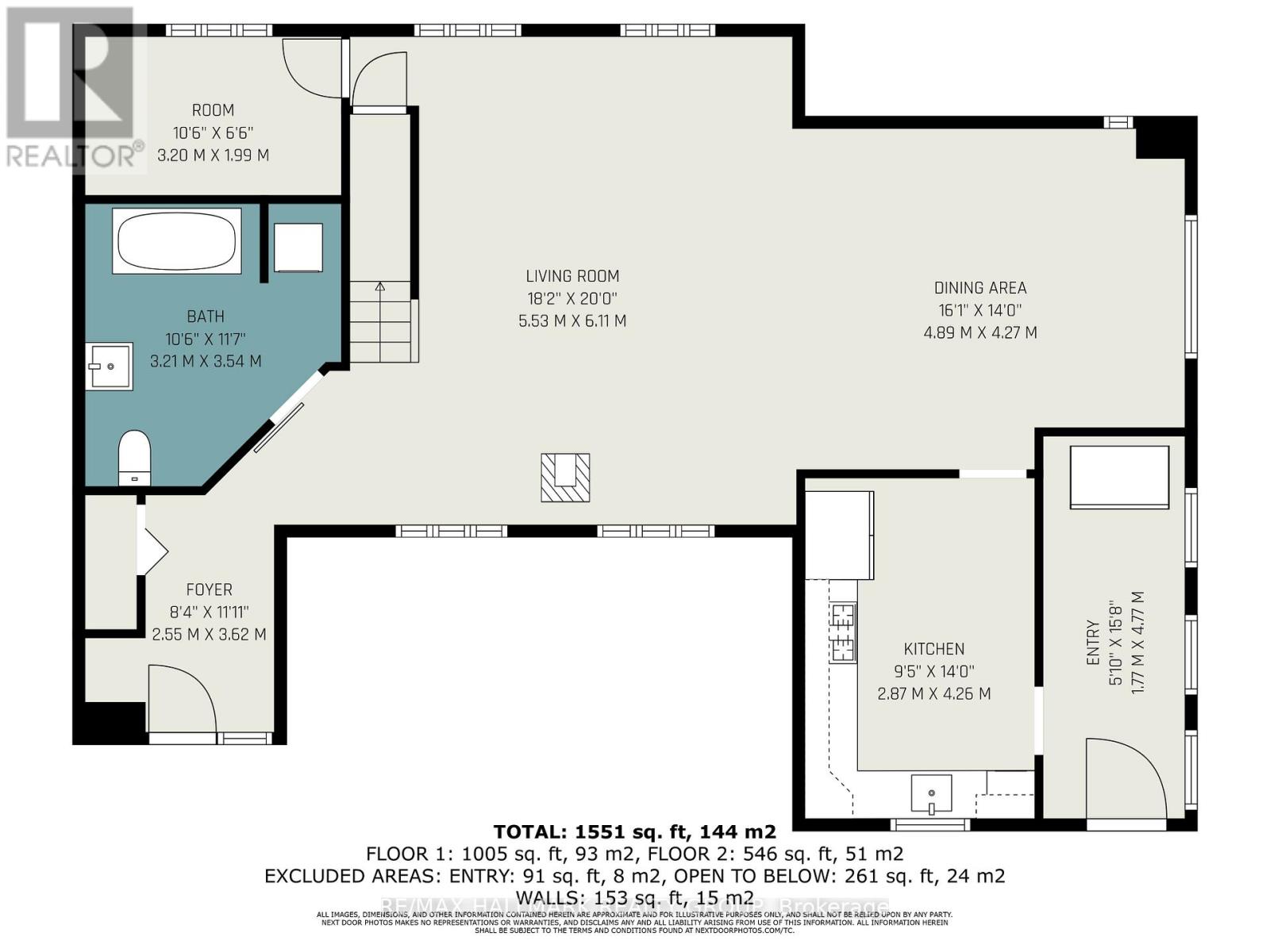 10290 Redan Road, Elizabethtown-Kitley, Ontario  K0G 1R0 - Photo 41 - X12367770
