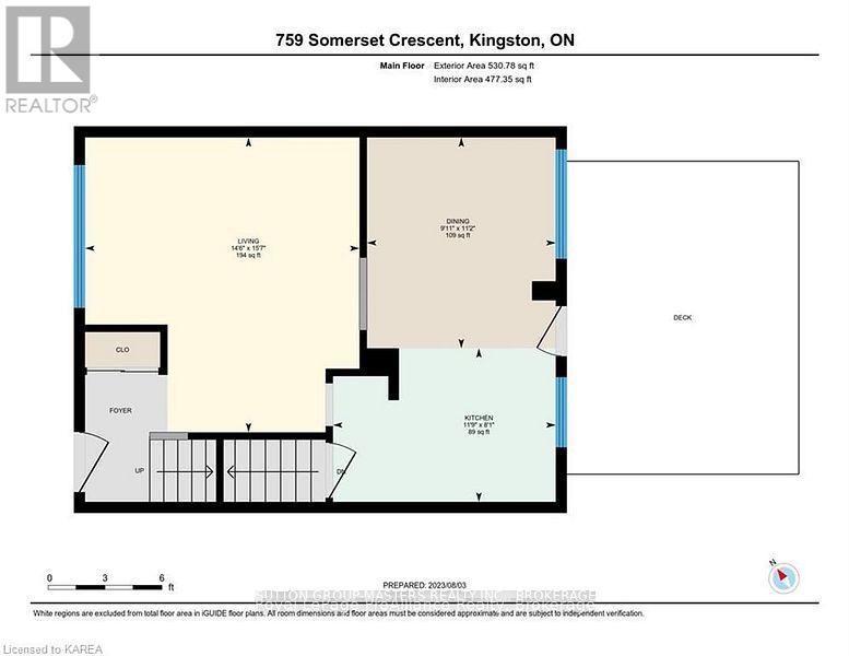 759 Somerset Crescent, Kingston, Ontario  K7P 1G3 - Photo 44 - X12367803