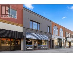 876 ERIE STREET, Windsor, Ontario