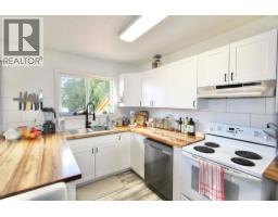 33 Yakoun Street, Port Clements, Ca