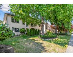 202 1447 Best Street, White Rock, Ca