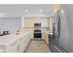 753 ALLARD BV SW, Edmonton, Alberta