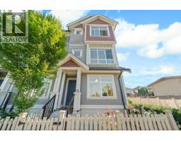 12 22600 GILLEY ROAD, Richmond, British Columbia