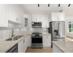 209 20926 83 AVENUE
