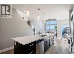 4215 Gellatly Road S Unit# 1305, west kelowna, British Columbia