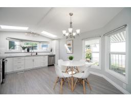 69 8254 134 STREET, Surrey, British Columbia