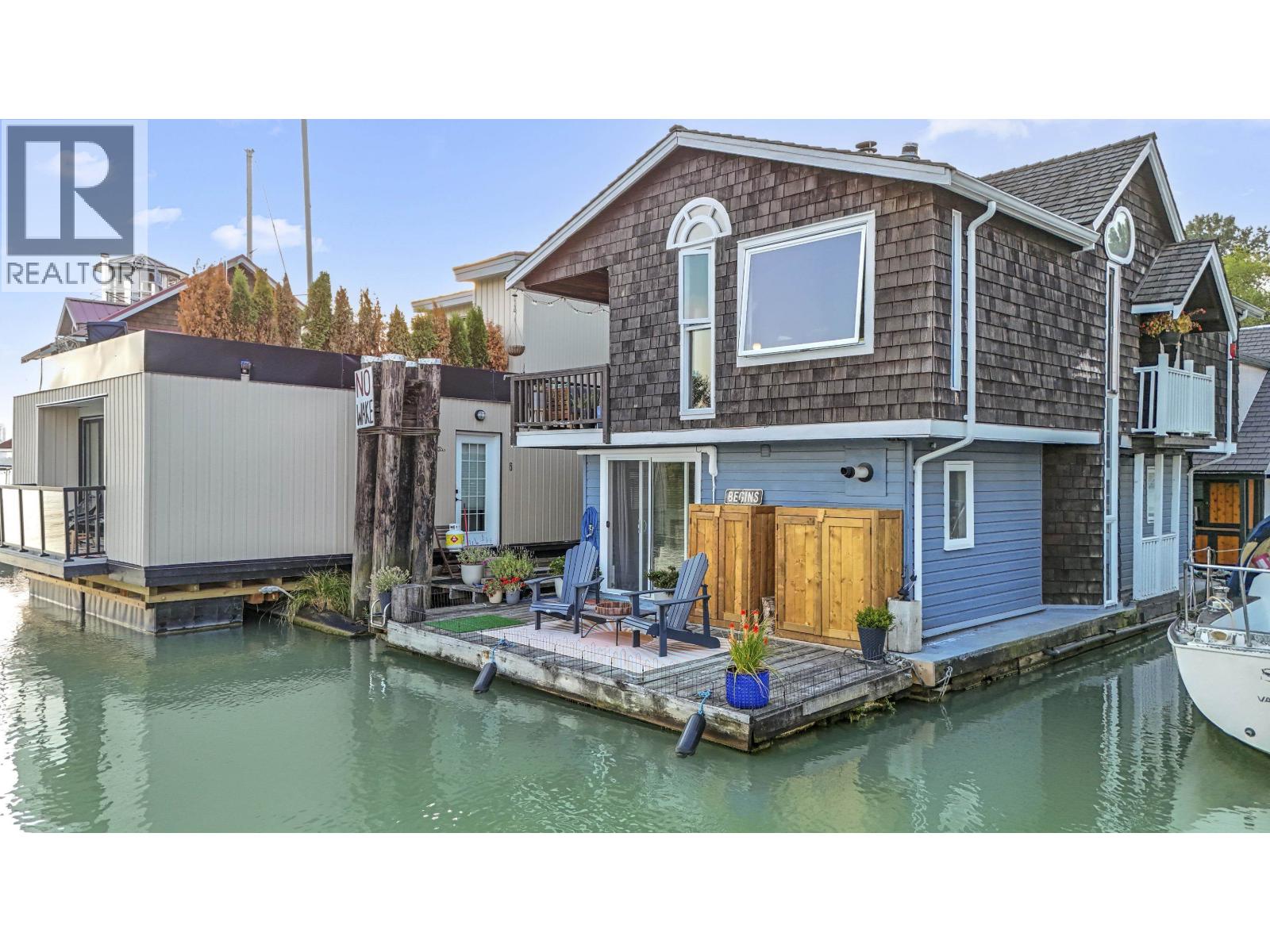 7 23000 Dyke Road, Richmond, British Columbia  V6V 2H3 - Photo 3 - R3040799