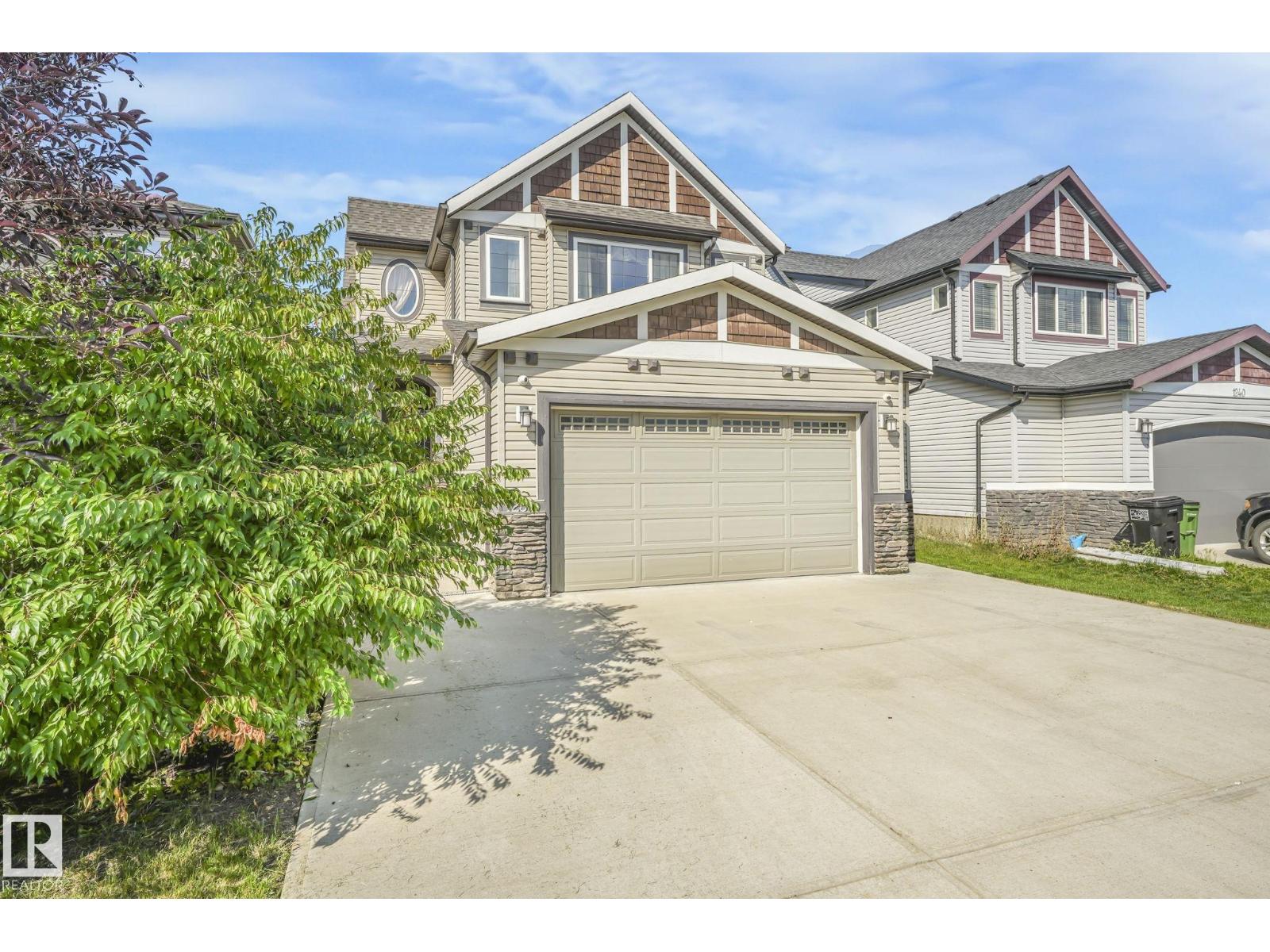 1238 Secord Landing Ld Nw, Edmonton, Alberta  T5T 4N3 - Photo 3 - E4455108