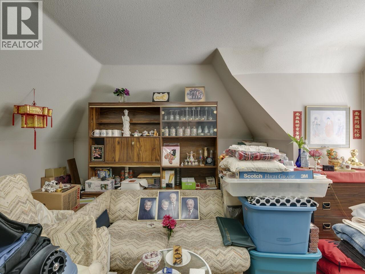 8 10000 Fisher Gate, Richmond, British Columbia  V6X 3W8 - Photo 24 - R3041299