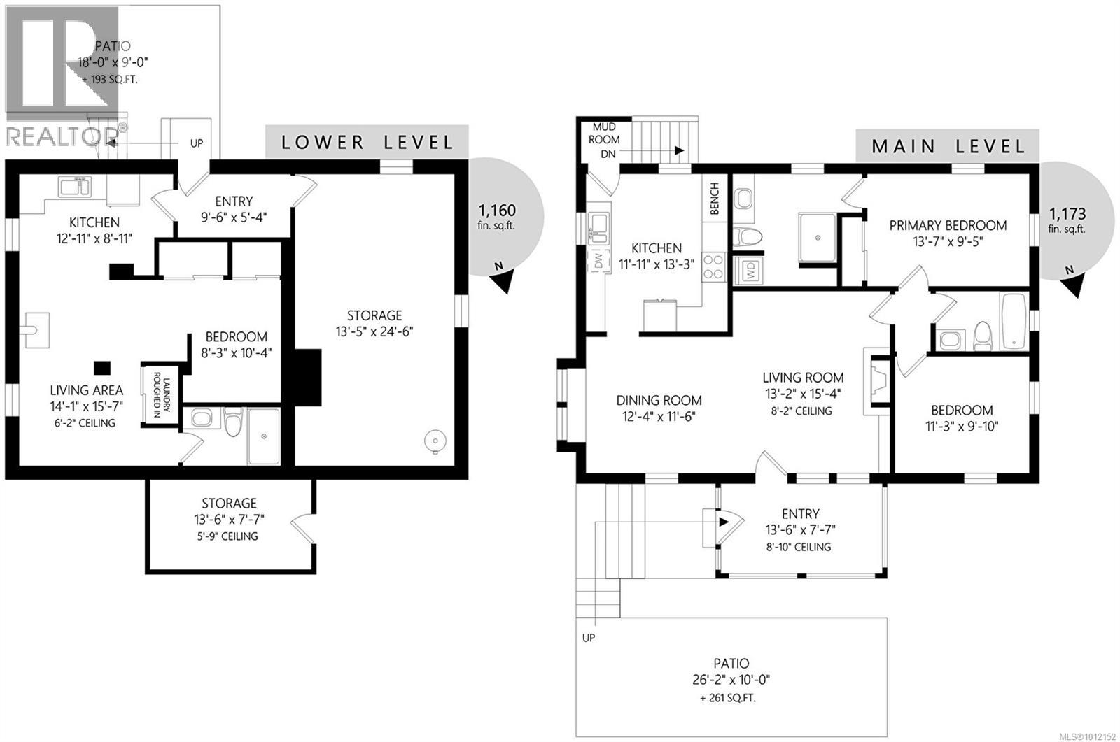 1555 Ash Rd, Saanich, British Columbia  V8N 2S9 - Photo 44 - 1012152