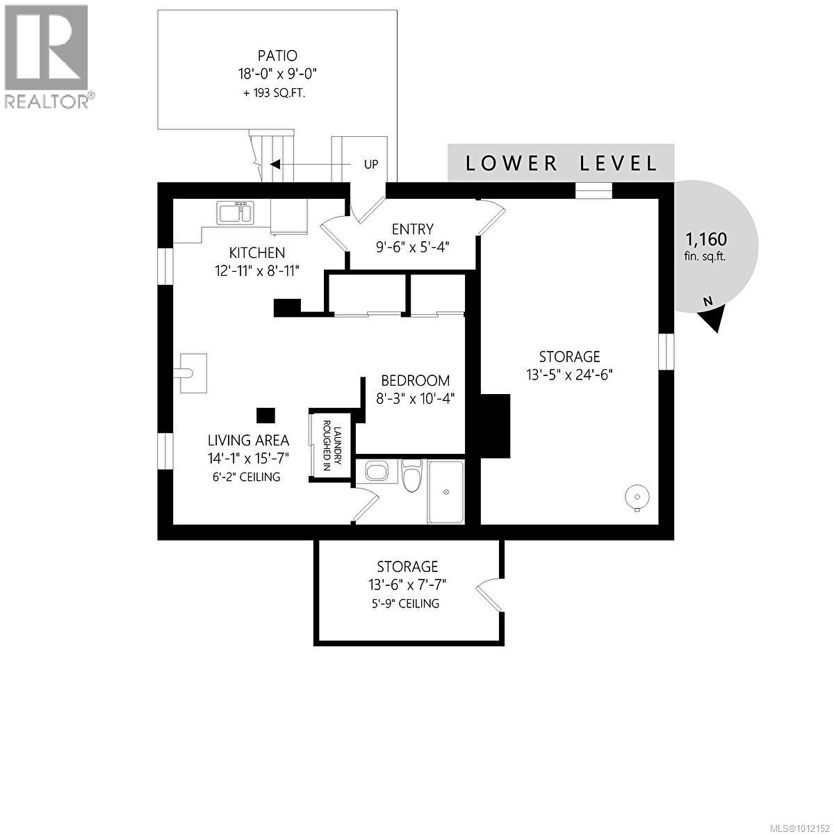 1555 Ash Rd, Saanich, British Columbia  V8N 2S9 - Photo 45 - 1012152
