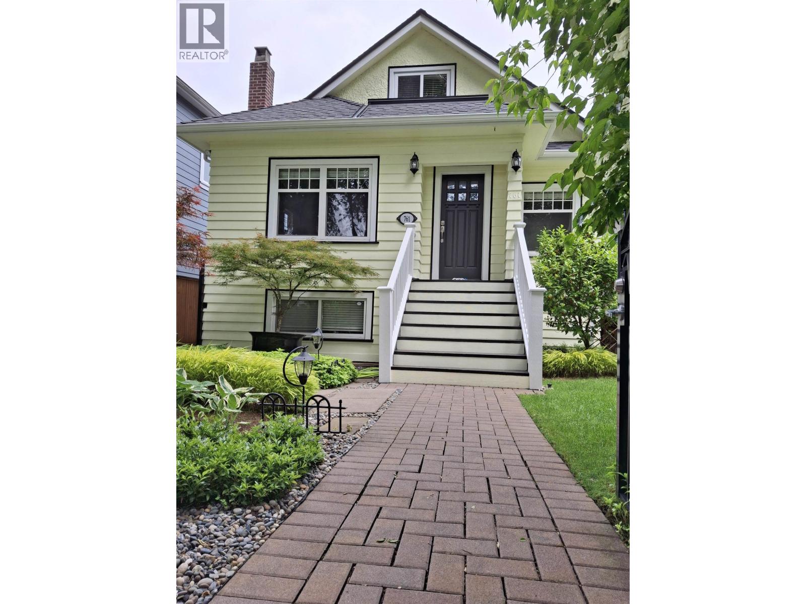 761 W 26th Avenue, Vancouver, British Columbia  V5Z 2E7 - Photo 28 - R3041101