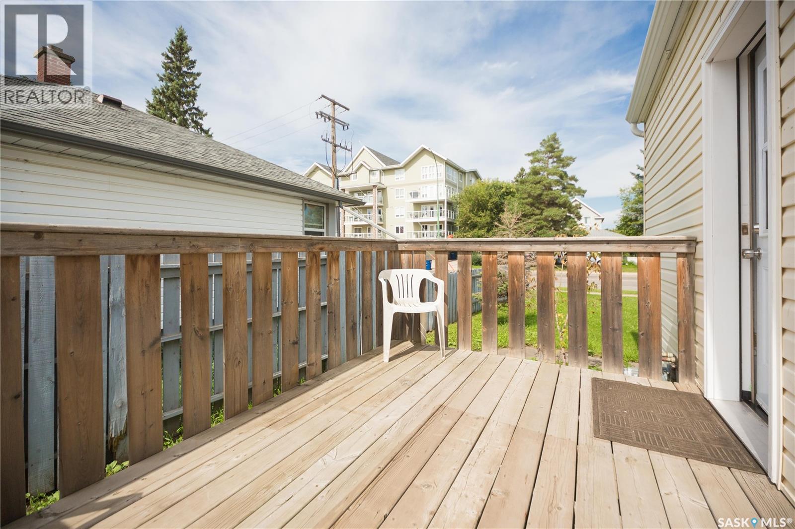 597 River Street E, Prince Albert, Saskatchewan  S6V 2J2 - Photo 4 - SK013197