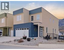 7016 WREN Drive, osoyoos, British Columbia