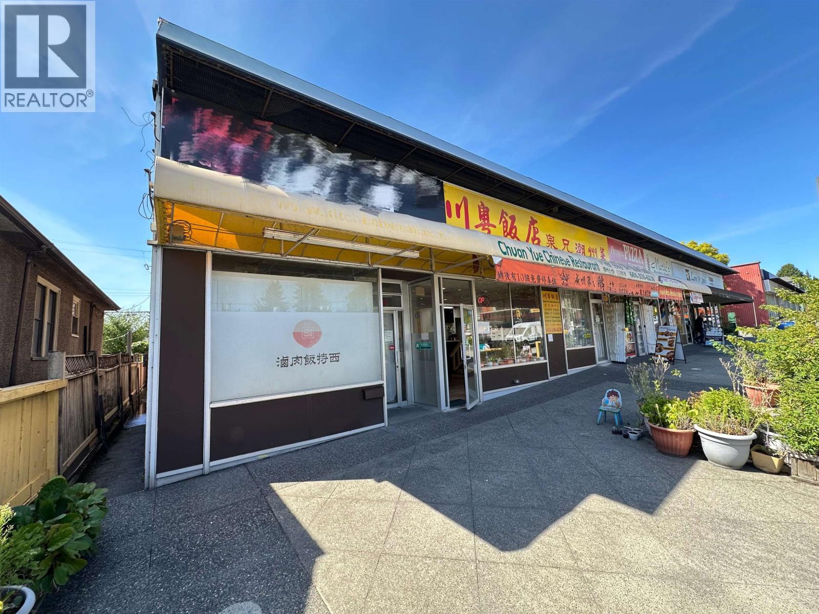 8335 OAK STREET, Vancouver, British Columbia