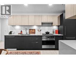 2423 Grant Street, Vancouver, Ca