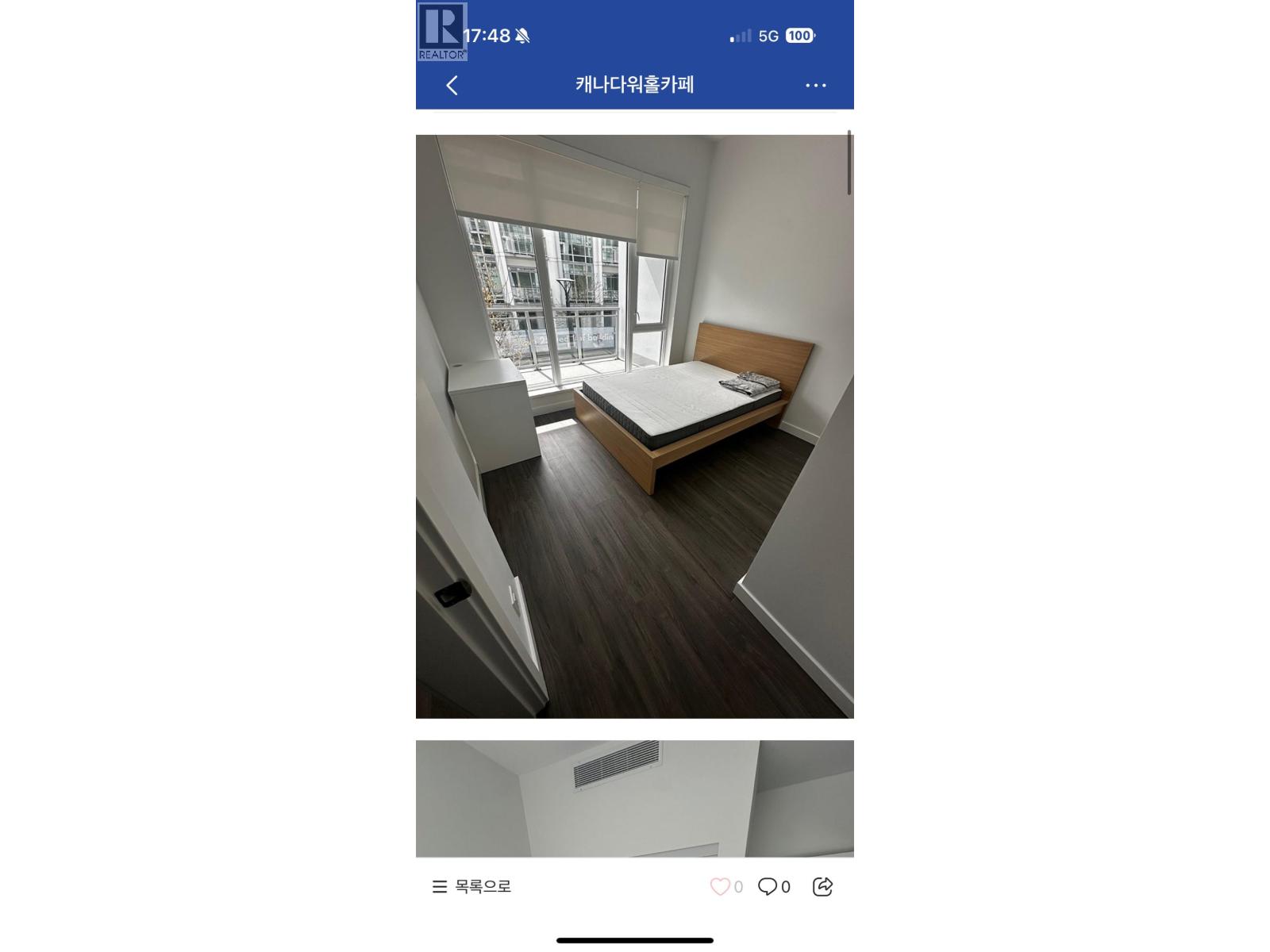 Th104 2351 Beta Avenue, Burnaby, British Columbia  V5C 0M2 - Photo 12 - R3040313