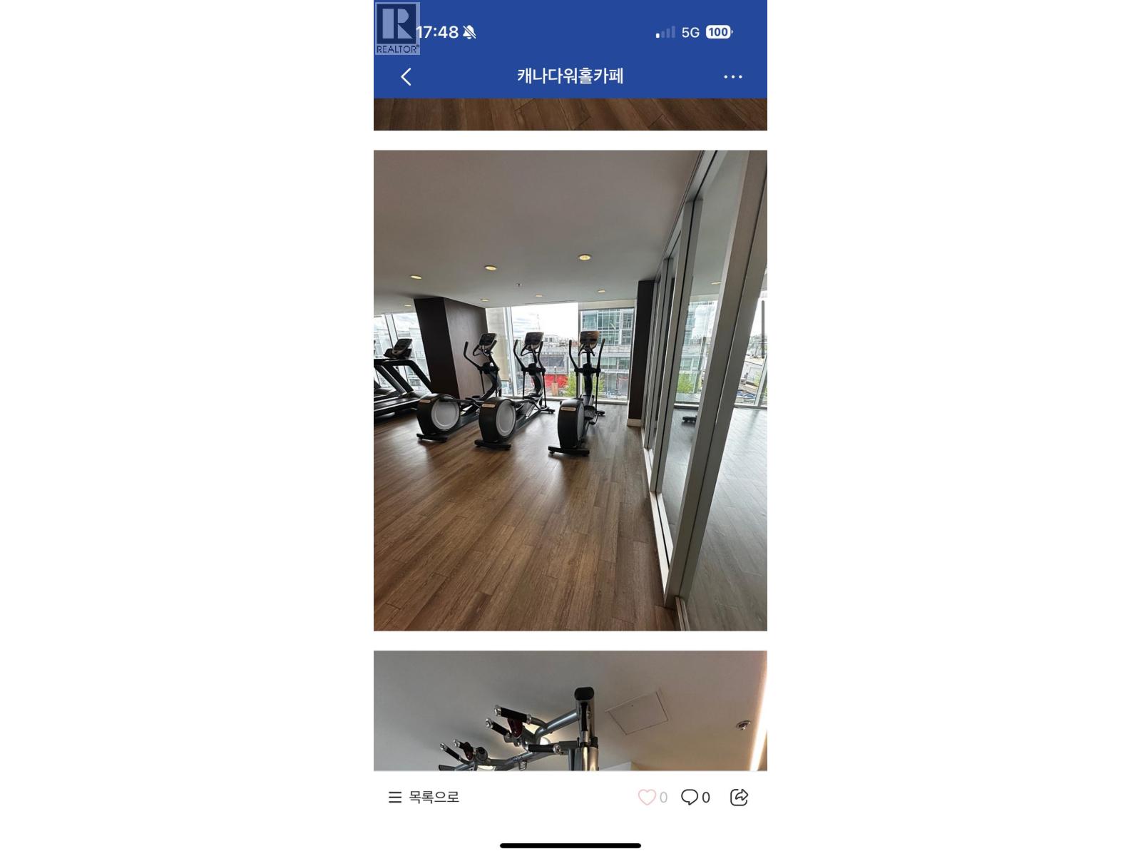 Th104 2351 Beta Avenue, Burnaby, British Columbia  V5C 0M2 - Photo 8 - R3040313