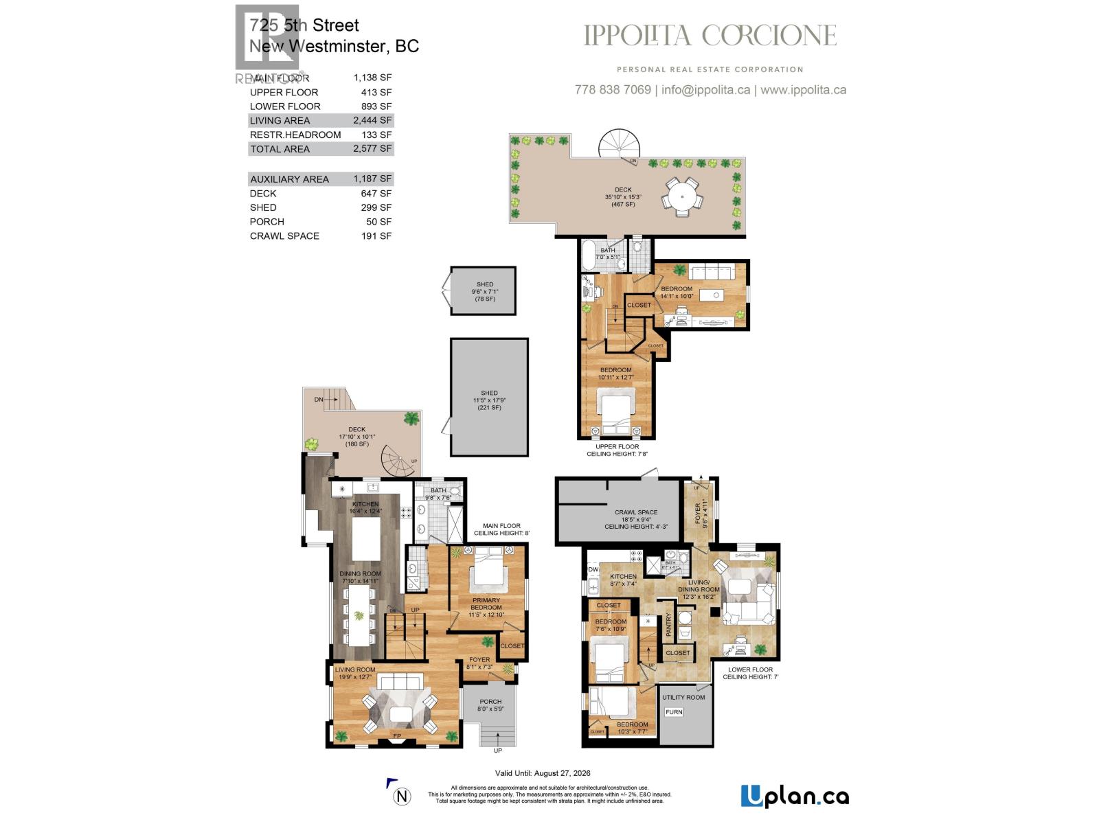 725 Fifth Street, New Westminster, British Columbia  V3L 2Y2 - Photo 40 - R3041366