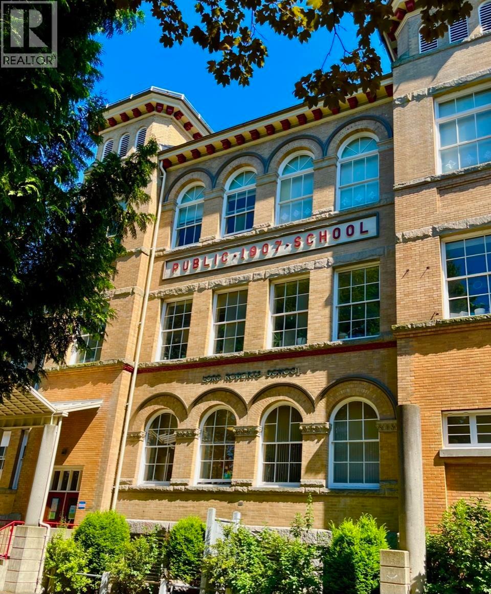 206 1740 Comox Street, Vancouver, British Columbia  V6G 2Z1 - Photo 20 - R3041397