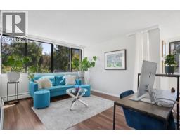 206 1740 Comox Street, Vancouver, Ca