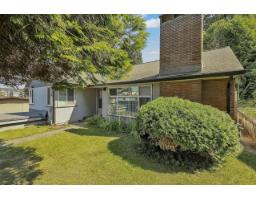 2374 HILLSIDE DRIVE, Abbotsford, British Columbia